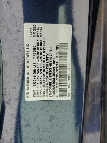 2018 HONDA ODYSSEY EL - 5FNRL6H95JB075249