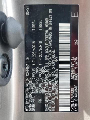 2021 LEXUS NX 300 BAS JTJGARDZ2M2258505