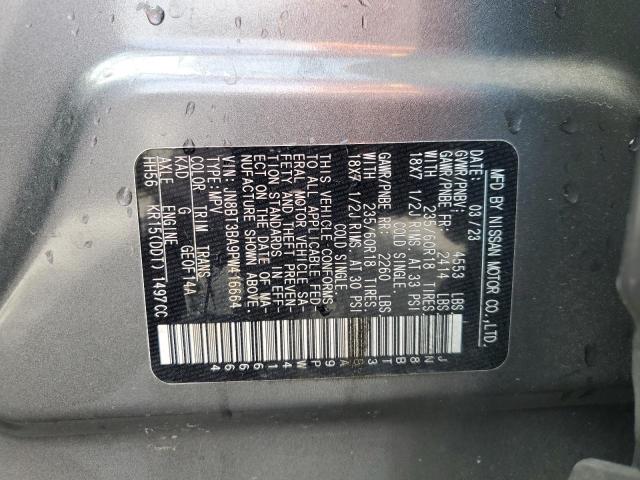 2023 NISSAN ROGUE SV JN8BT3BA9PW416664