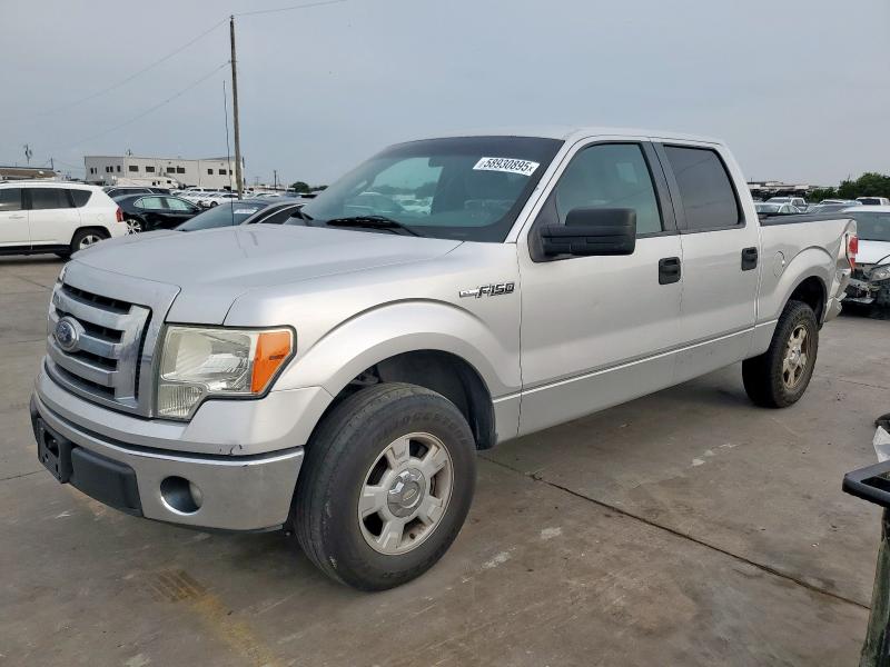 Vin: 1ftew1cm6cfa21283, lot: 58930895, ford f-150 supercrew 2012 img_1
