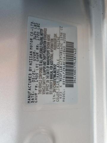 2021 NISSAN VERSA SV - 3N1CN8EV7ML887612