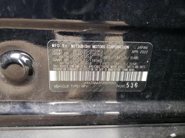 2023 MITSUBISHI ECLIPSE CR JA4ATWAA3PZ000550