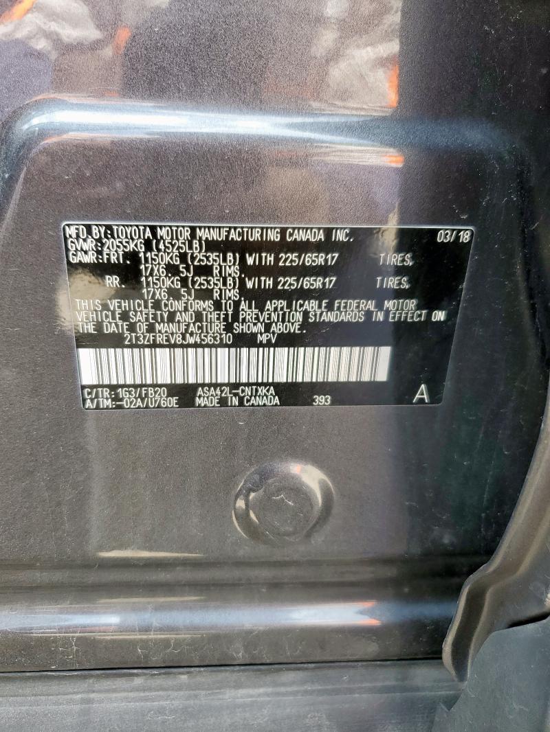 2018 TOYOTA RAV4 LE - 2T3ZFREV8JW456310