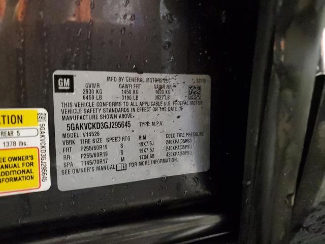 2016 BUICK ENCLAVE 5GAKVCKD3GJ295645