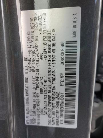2024 MAZDA CX-50 PREM 7MMVABEM6RN180661