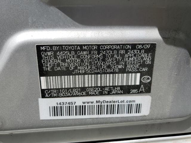 2010 LEXUS IS 250 - JTHBF5C24A5108478