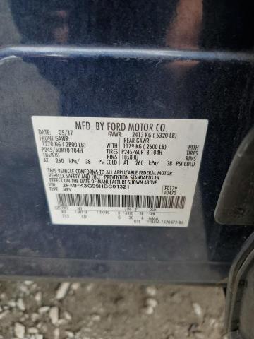 2017 FORD EDGE SE - 2FMPK3G99HBC01321