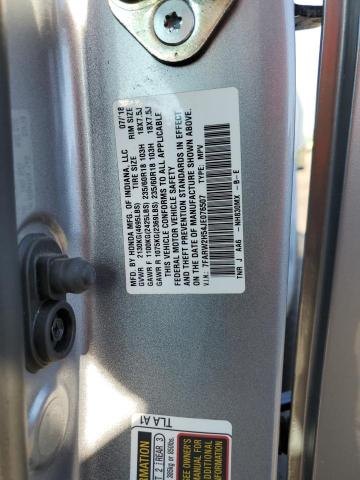 2018 HONDA CR-V EX 7FARW2H54JE076507