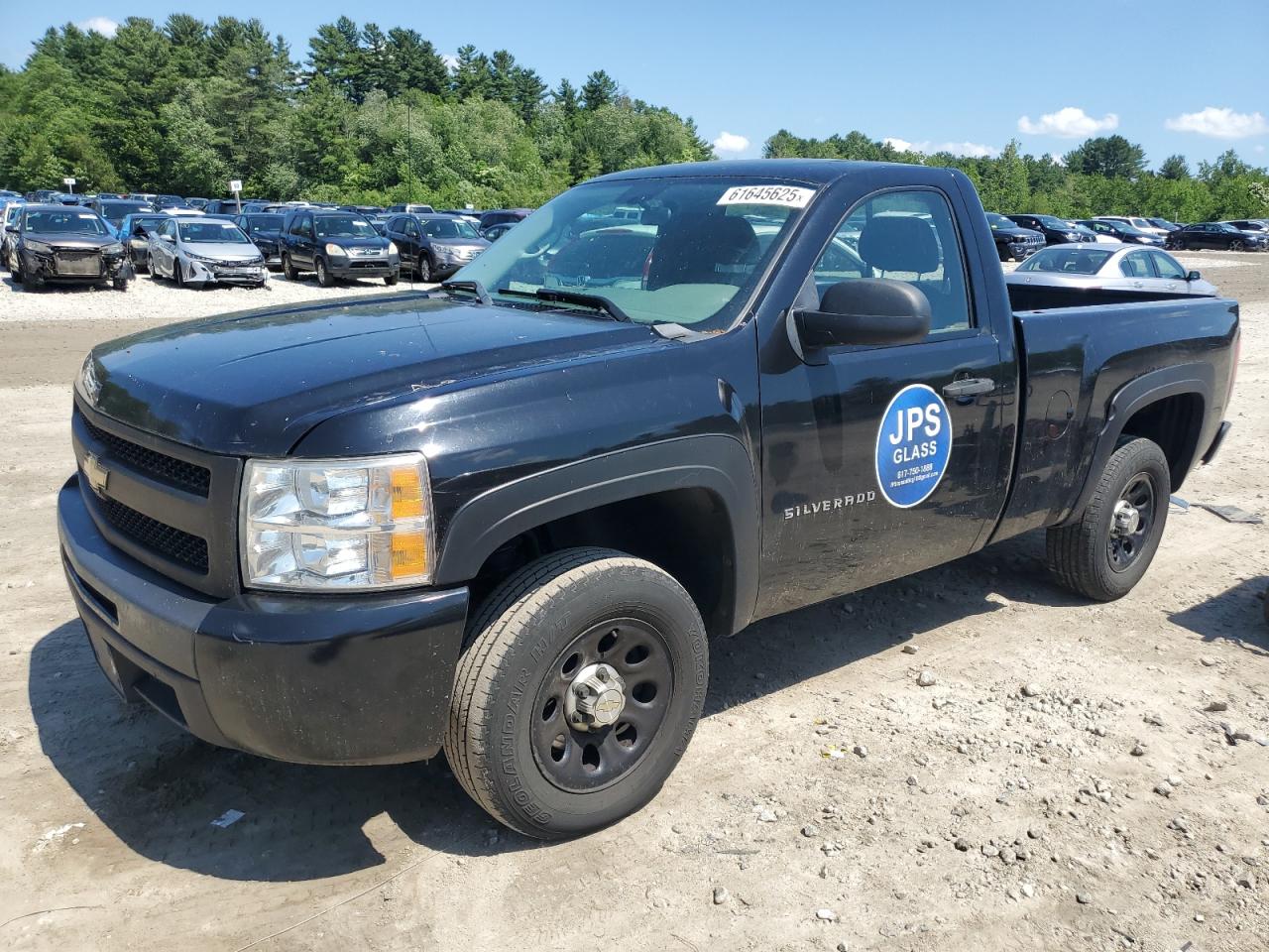 CHEVROLET SILVERADO C1500