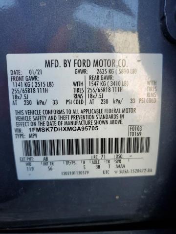 2021 FORD EXPLORER X - 1FMSK7DHXMGA95705