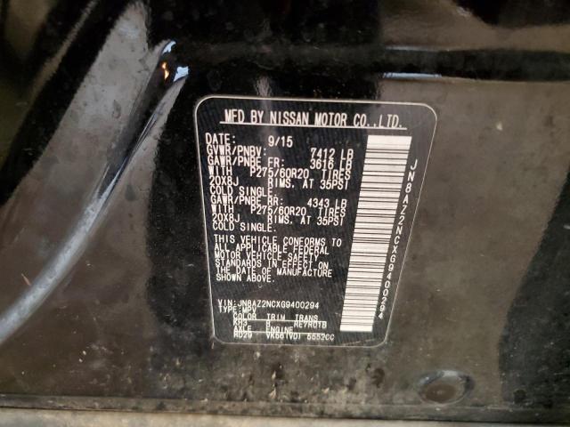 2016 INFINITI QX80 JN8AZ2NCXG9400294