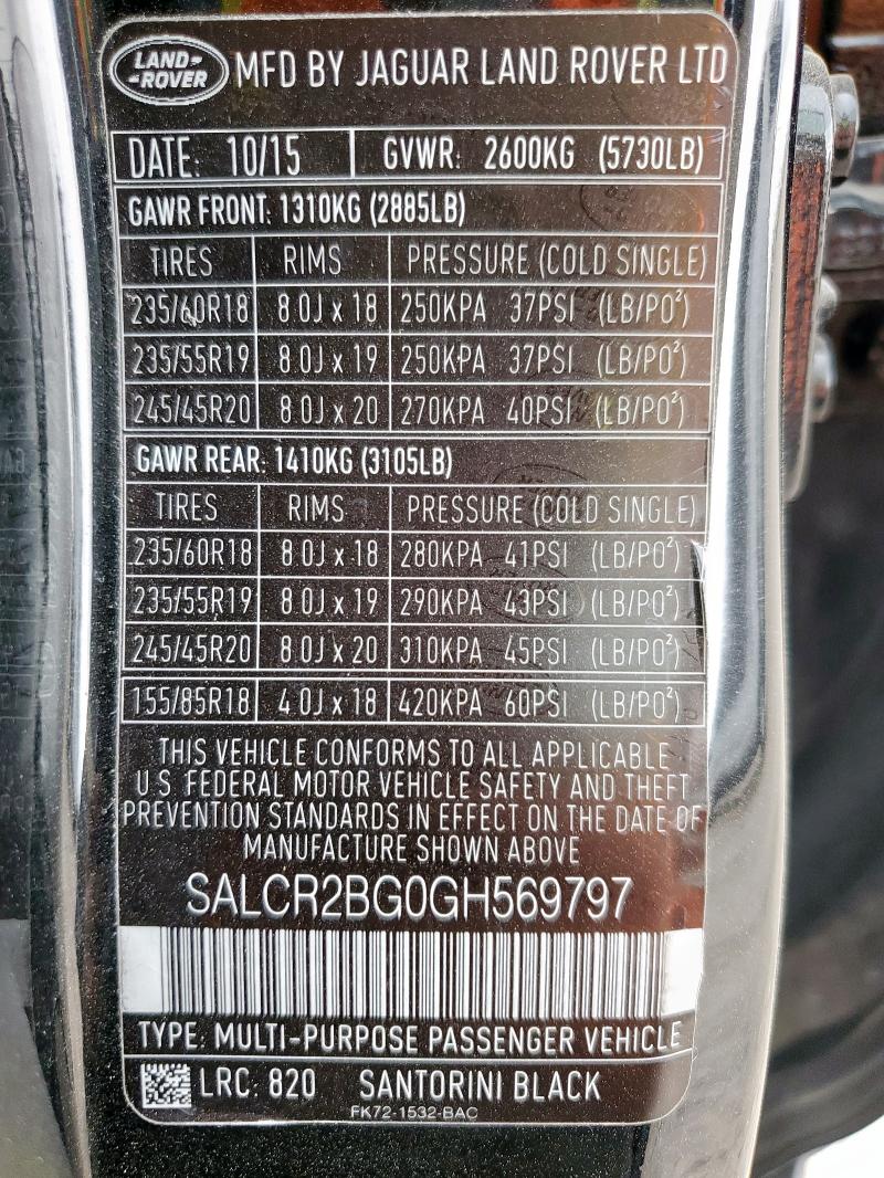 2016 LAND ROVER DISCOVERY SALCR2BG0GH569797