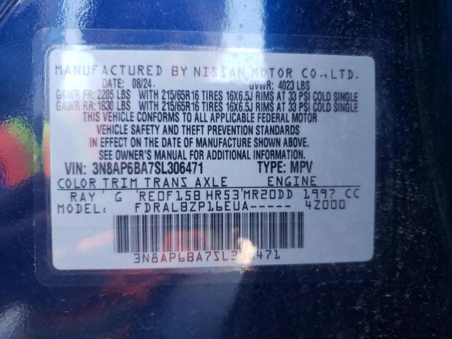 2025 NISSAN KICKS S - 3N8AP6BA7SL306471