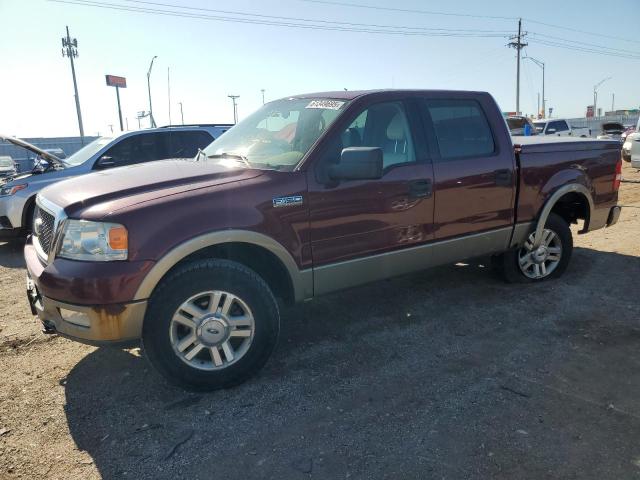 FORD F150 SUPER