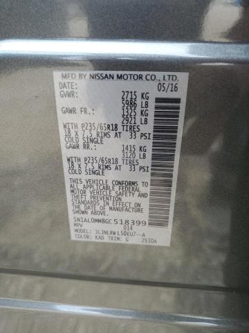 2016 INFINITI QX60 - 5N1AL0MM8GC518399