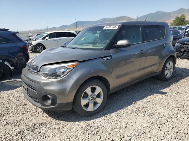 2017 KIA SOUL - KNDJN2A29H7421011