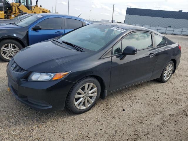 Vin: 2hgfg3b57ch004161, lot: 62376045, honda civic lx 2012 img_1