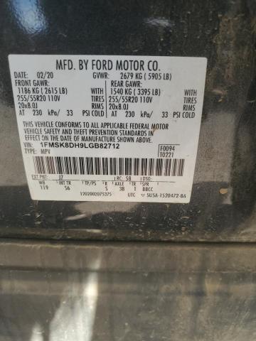 2020 FORD EXPLORER X - 1FMSK8DH9LGB82712