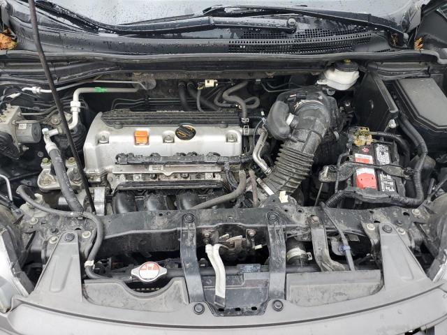 2014 HONDA CR-V EXL - 2HKRM3H79EH521050