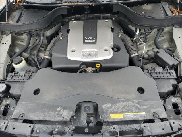 2016 INFINITI QX70 - JN8CS1MW4GM751993