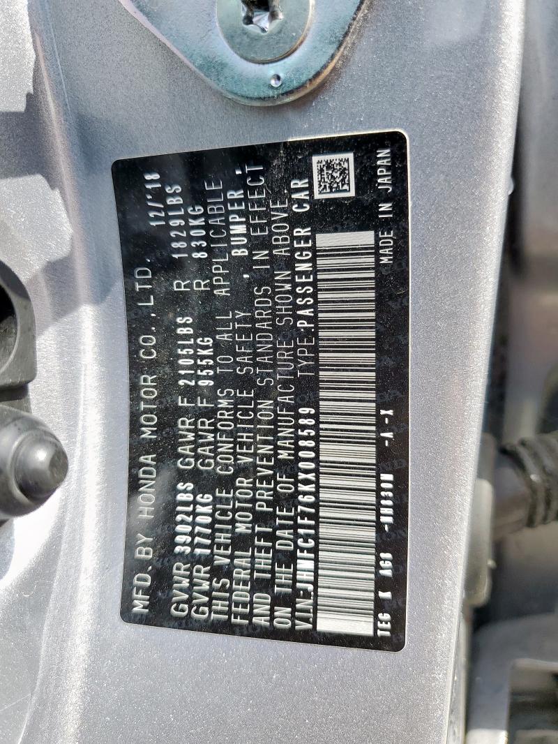 2019 HONDA CIVIC EXL JHMFC1F76KX008589