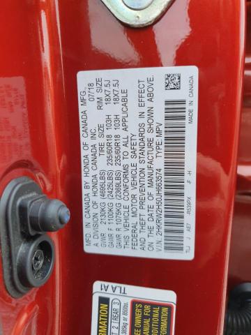 2018 HONDA CR-V EX - 2HKRW2H50JH663574