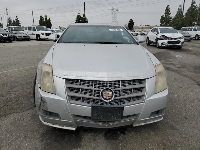 1g6dc1ed7b0166435 - 2011 Cadillac cts - #62195115
