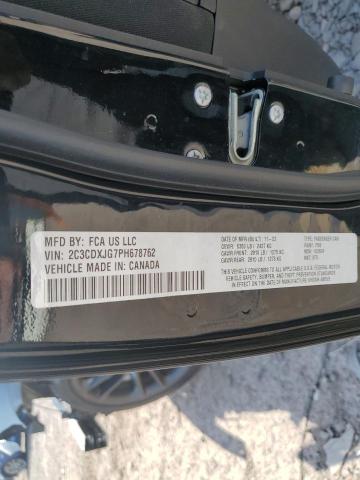 2023 DODGE CHARGER SX 2C3CDXJG7PH678762