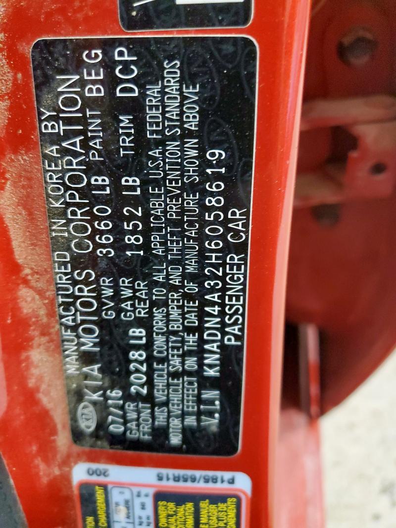 2017 KIA RIO EX KNADN4A32H6058619