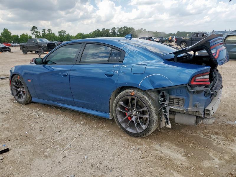 Vin: 2c3cdxgj7mh612307, lot: 59988665, dodge charger scat pack 20212