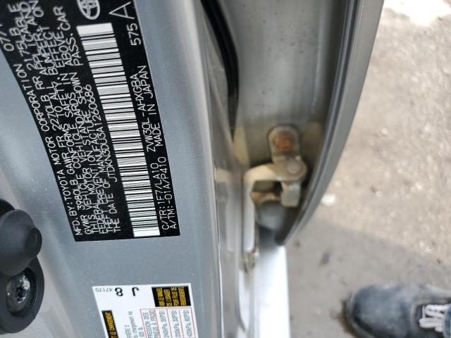 2010 TOYOTA PRIUS - JTDKN3DU3A1260686