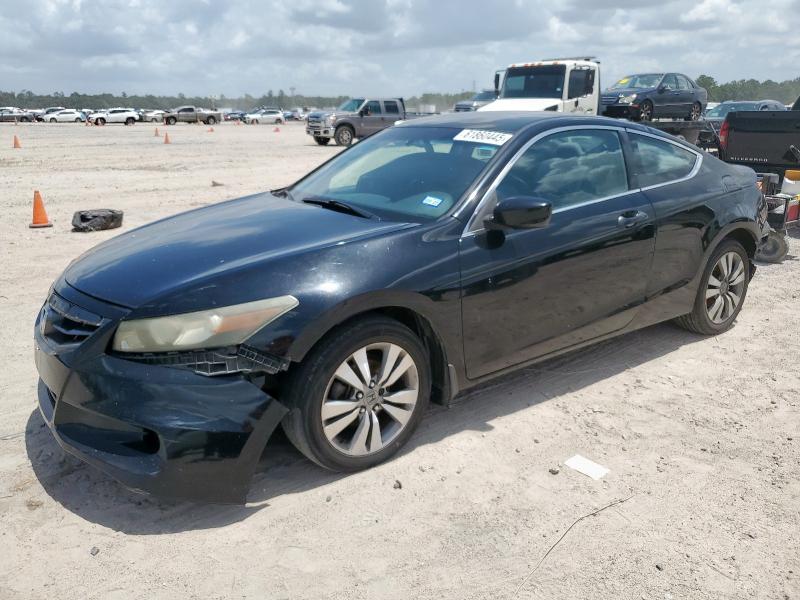 2011 HONDA ACCORD LX- - 1HGCS1B38BA000475