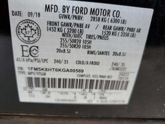 2019 FORD EXPLORER P 1FM5K8HT6KGA00569