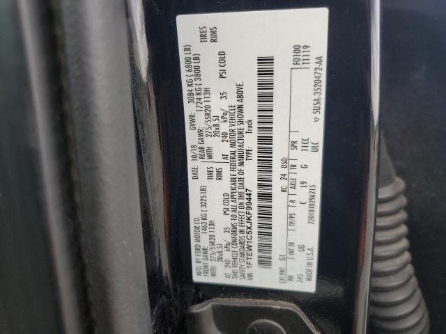 2018 FORD F150 SUPER - 1FTEW1C5XJKF99447