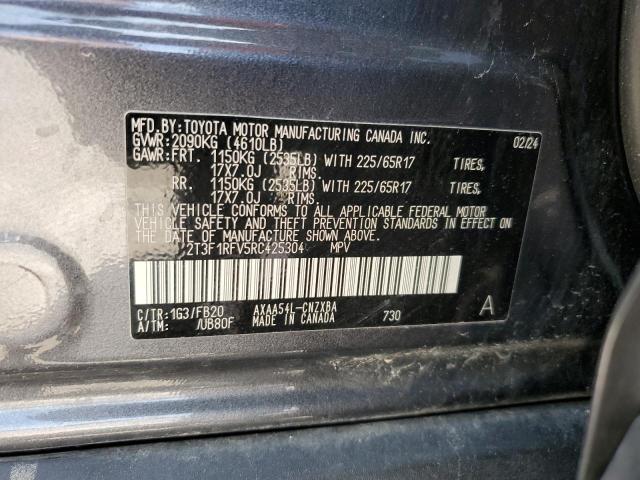 2024 TOYOTA RAV4 LE - 2T3F1RFV5RC425304
