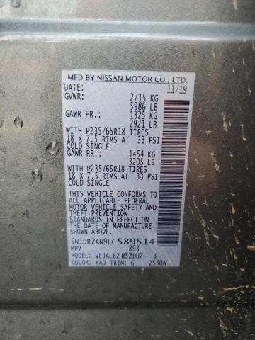 2020 NISSAN PATHFINDER 5N1DR2AN9LC589514