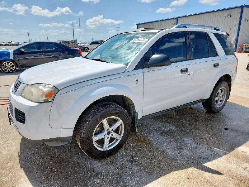 SATURN VUE