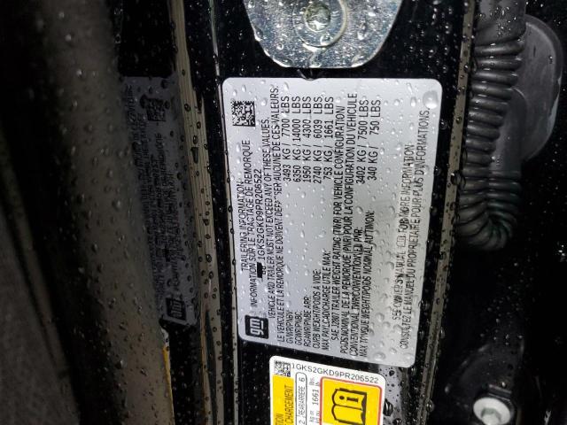2023 GMC YUKON XL K1500 SLT 1GKS2GKD9PR206522