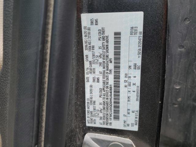 2017 FORD ESCAPE SE - 1FMCU0GD0HUA40881