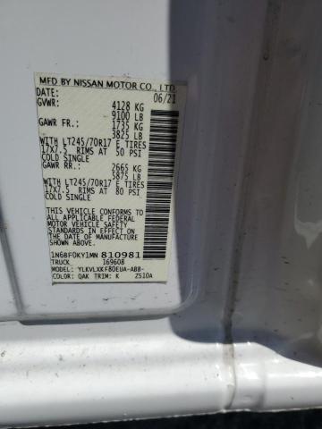 2021 NISSAN NV 2500 S #3178185810