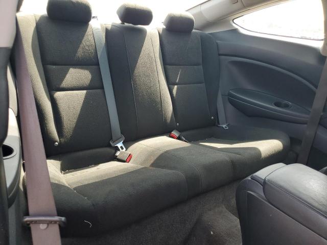 2011 HONDA ACCORD EX - 1HGCS1B74BA006647