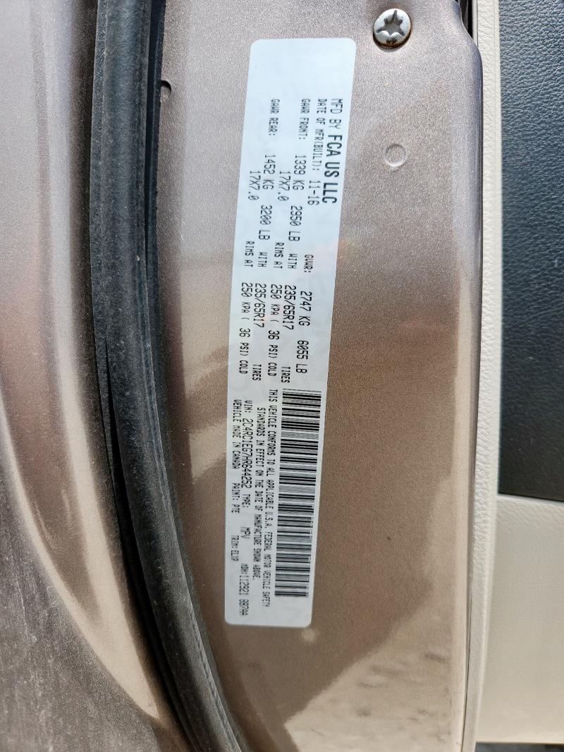 2017 CHRYSLER PACIFICA T - 2C4RC1EG7HR644252