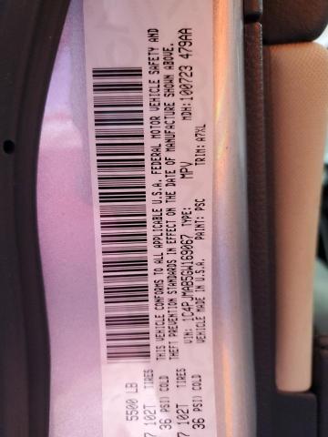 2016 JEEP CHEROKEE S - 1C4PJMAB5GW169067