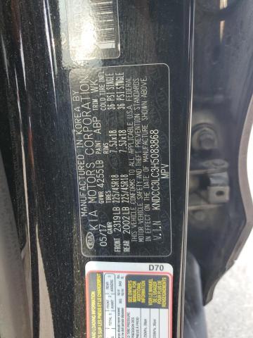 2017 KIA NIRO EX KNDCC3LC3H5083868