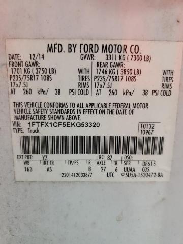 2014 FORD F150 SUPER - 1FTFX1CF5EKG53320