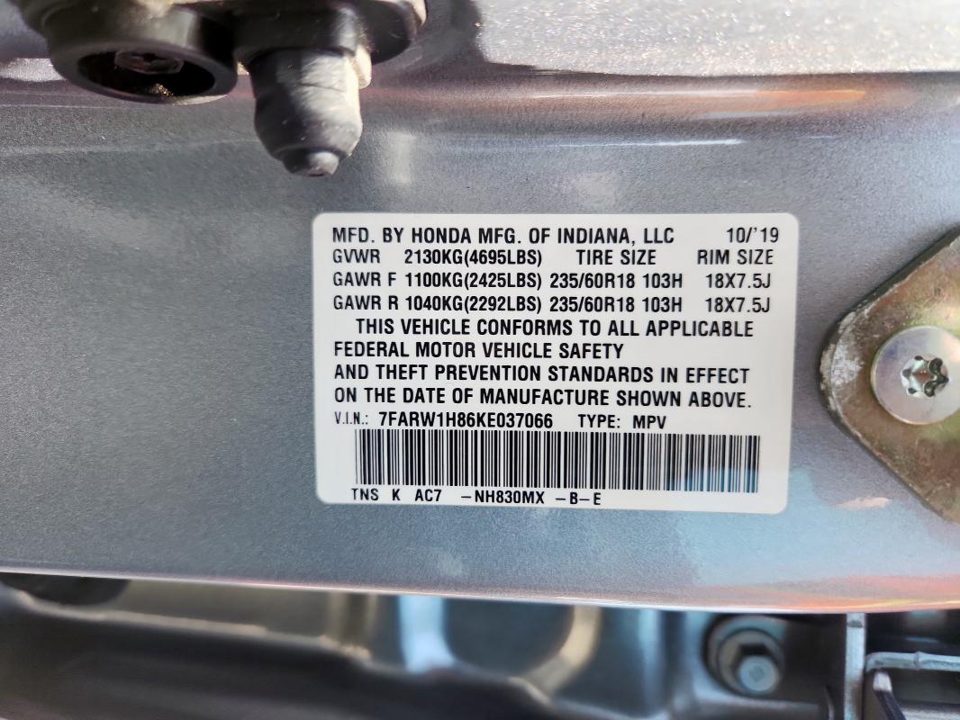 2019 HONDA CR-V EXL 7FARW1H86KE037066