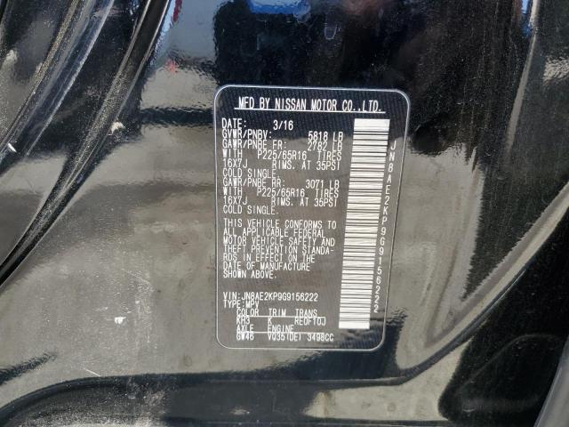 2016 NISSAN QUEST S - JN8AE2KP9G9156222
