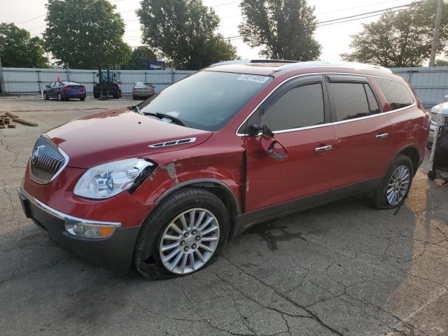 Vin: 5gakrced3cj304614, lot: 59214065, buick enclave 2012 img_1
