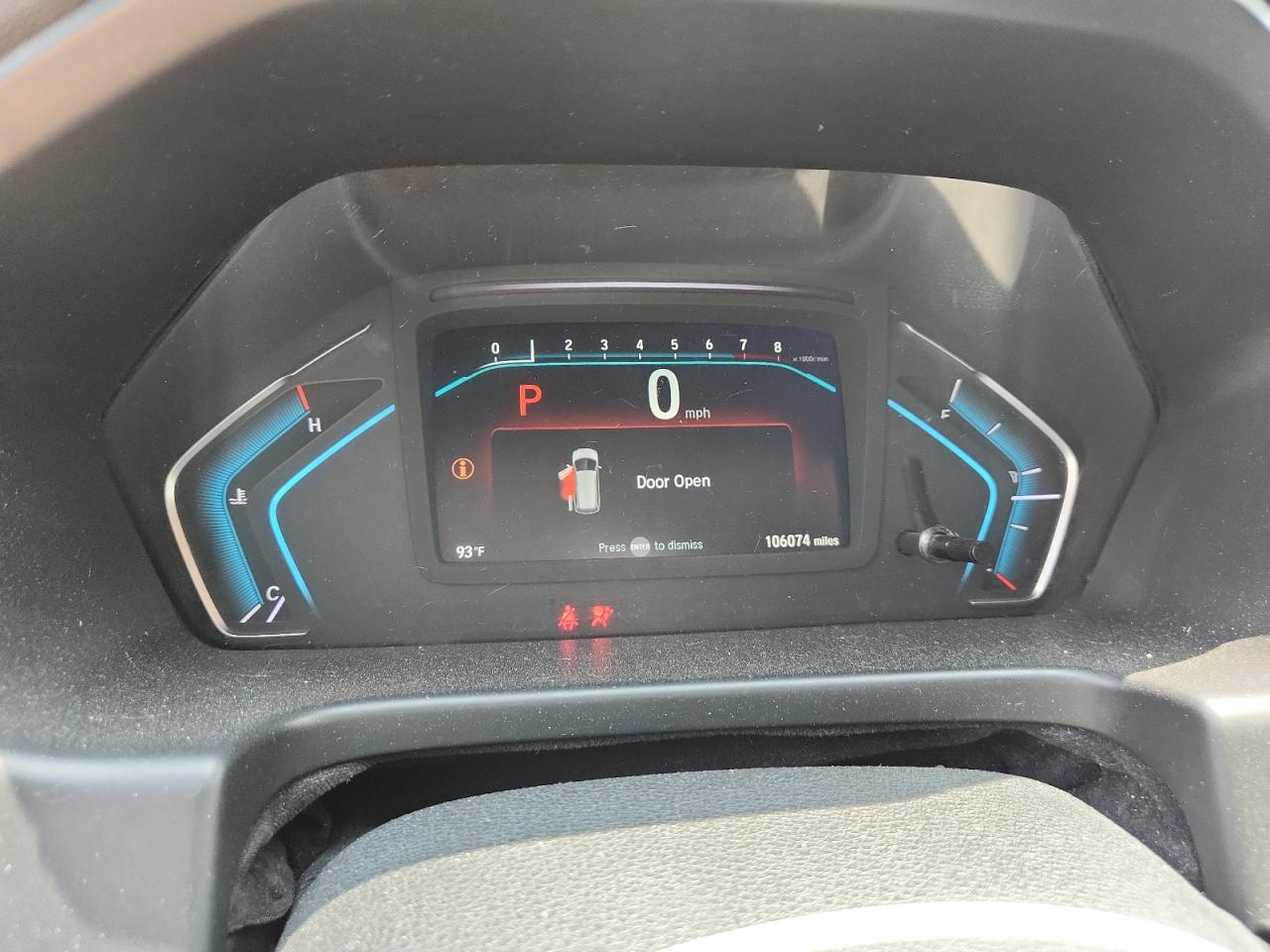 Lot #3182557863 2019 HONDA ODYSSEY EX