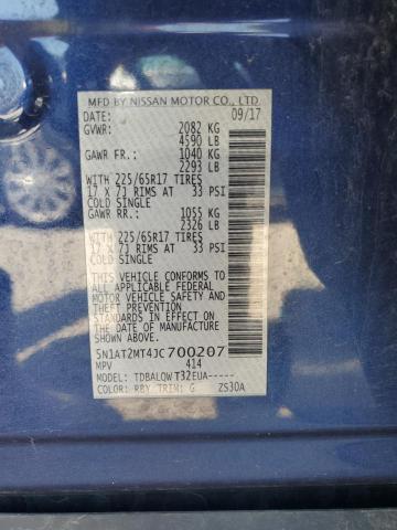 2018 NISSAN ROGUE S - 5N1AT2MT4JC700207